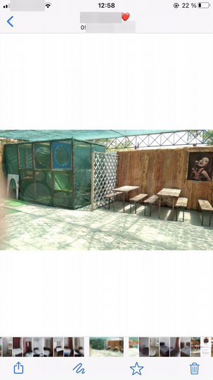 Комната 18 м², 2/2 эт.