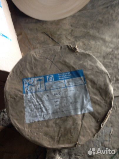 Фильтровальная бумага