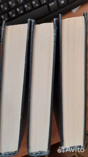 Довлатов С. Собрание сочинений в 3-х томах