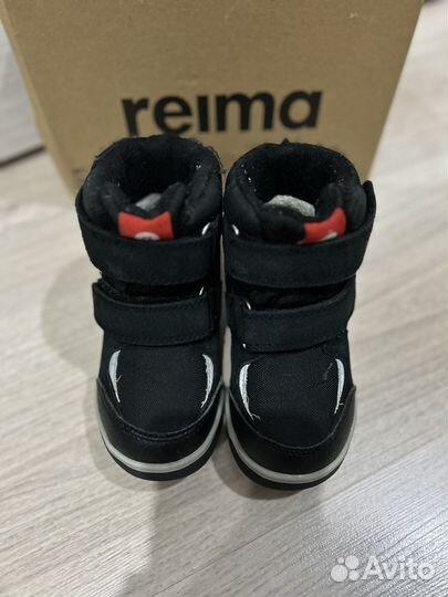 Ботинки reima 23