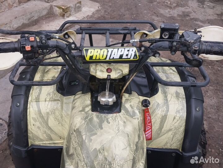 Motoland 250