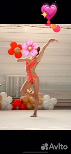 Купальник для художественной гимнастики