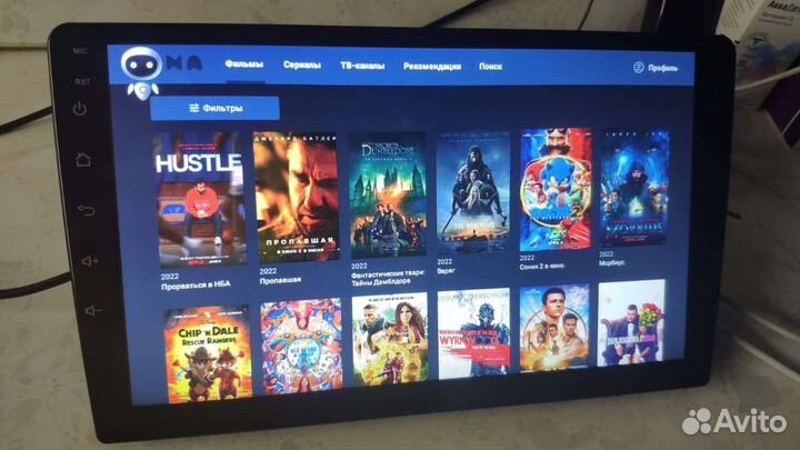 Автомагнитола Андроид 2din магнитола