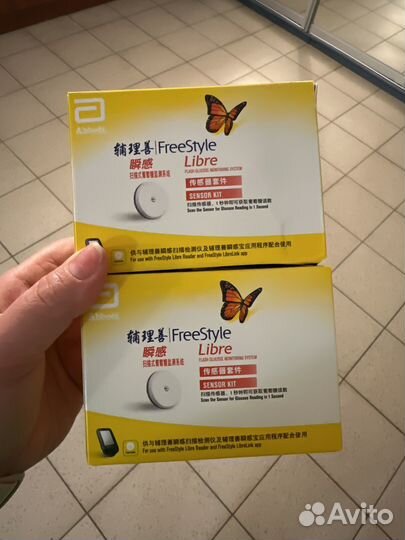 Freestyle libre датчики сенсоры китай