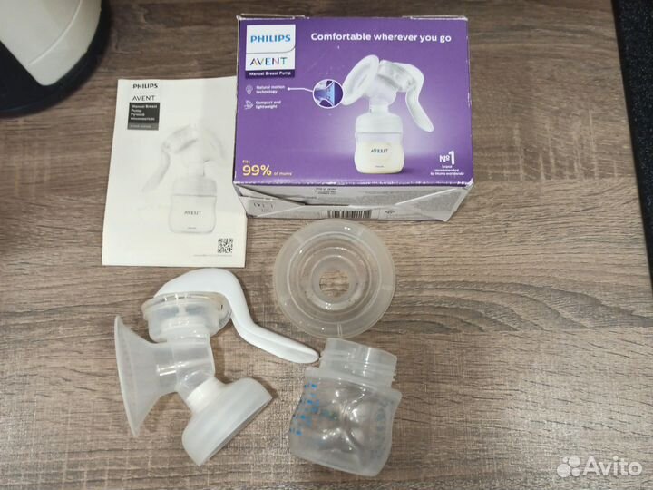 Молокоотсос avent ручной
