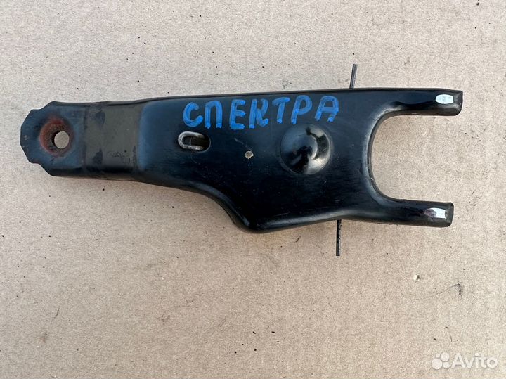 Вилка сцепления Kia Spectra