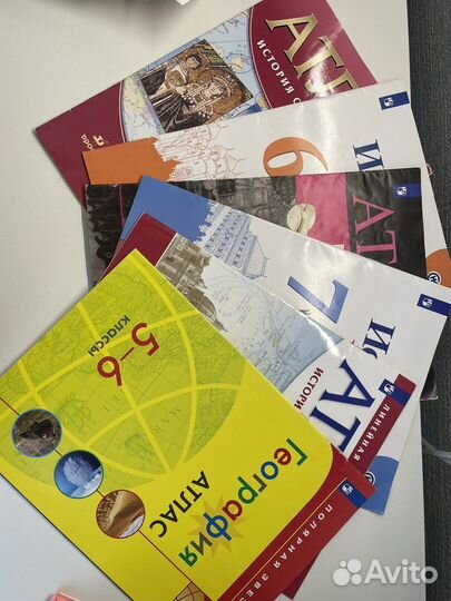 Атлас по географии