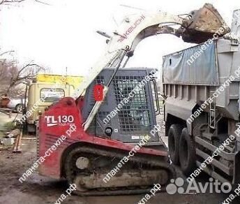 Стекло для мини-погрузчика Takeuchi Tl 130/140