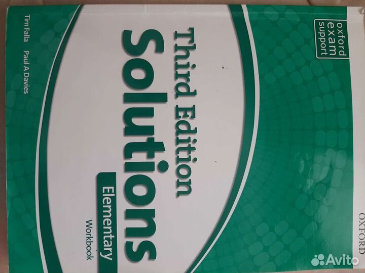 Third Edition Solution учебник и рабочая тетрадь