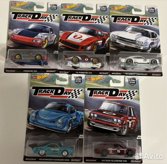 Hot Wheels Premium Track Day