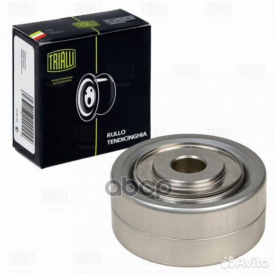 Ролик привод. ремня для а/м VW Crafter (16) 2