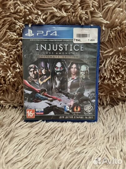 Игры для приставок ps4 ps5