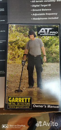 Металлодетектор garrett AT PRO
