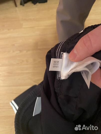 Брюки adidas cargo