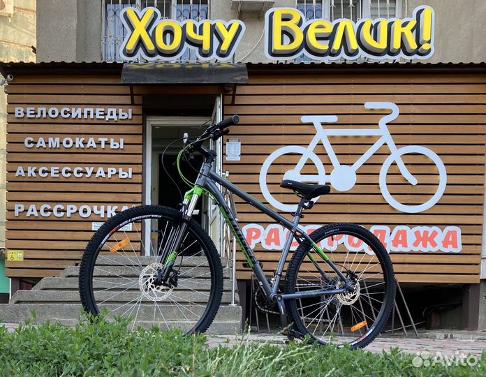 Новые велосипеды. Рассрочка. Гарантия. Веломагазин