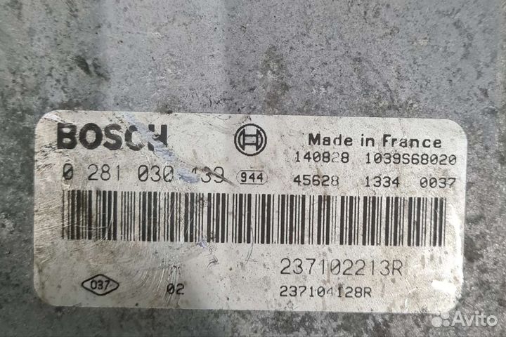 Эбу Renault Sandero Stepway 2 Хэтчбек 1.5D K9K