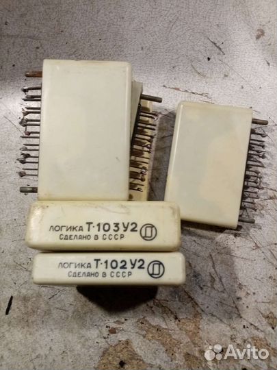 Радиодетали СССР 1