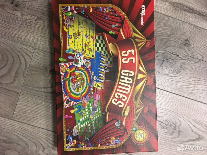 Настольная игра 55 игр