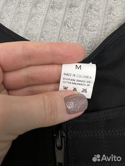 Корректирующее боди