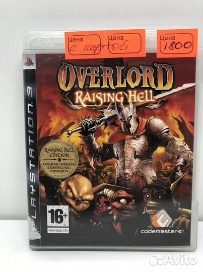 Диск Overlord raising hell с картой для PS3