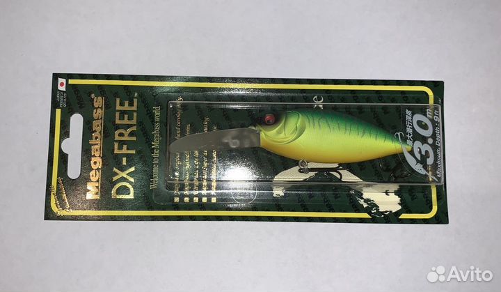 Megabass DX-free 3.0 Mat tiger