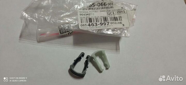 Рабочая помпа и многое другое lacetti