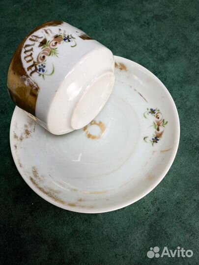 Чашка старинная картина кружка