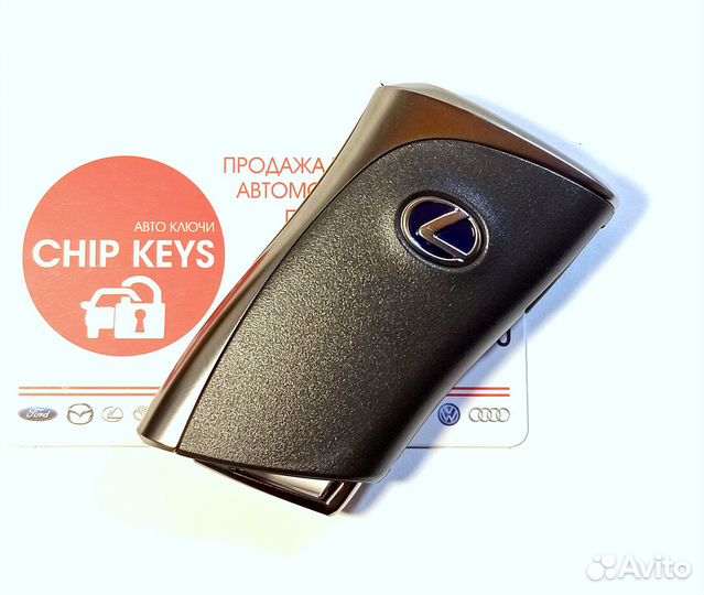Ключ зажигания Lexus RX 350 / UX 250h / с работой