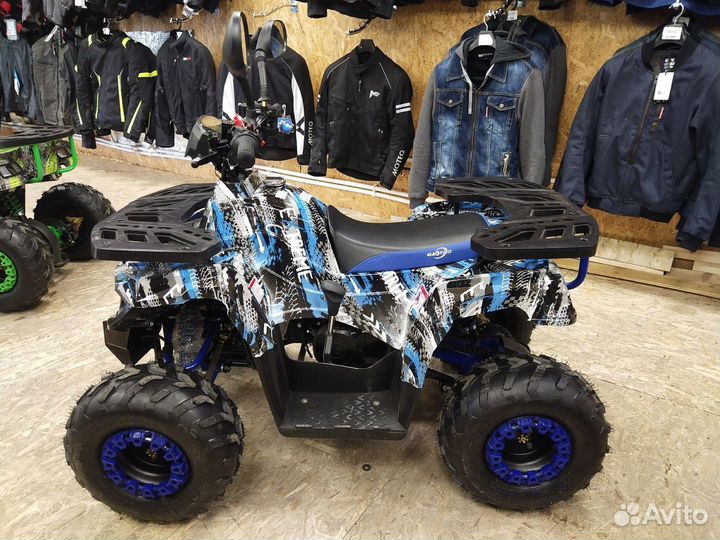 Квадроцикл Hanter 120 Синий