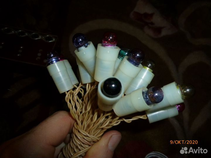 Гирлянда СССР