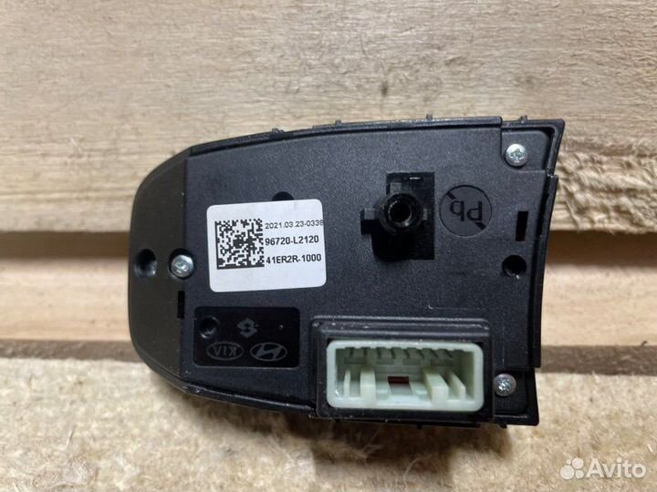 Блок кнопок правый Kia K5 2.0 G4NA 2021