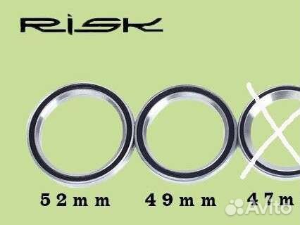 Подшипники и рулевые колонки для велосипеда