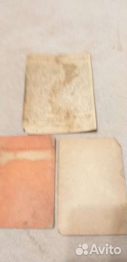 Старинные открытки Хромолитография