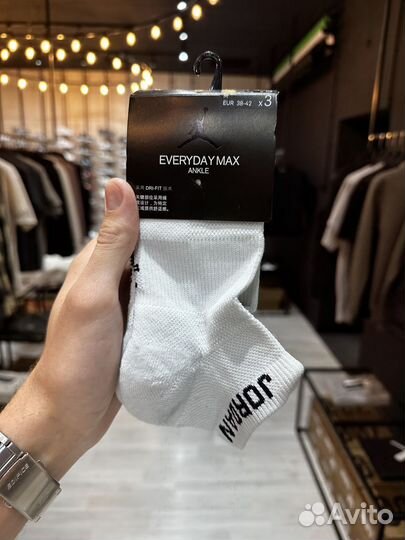 Носки Jordan EveryDay Max короткие