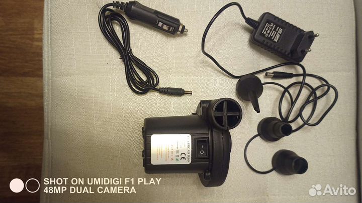 Электронасос