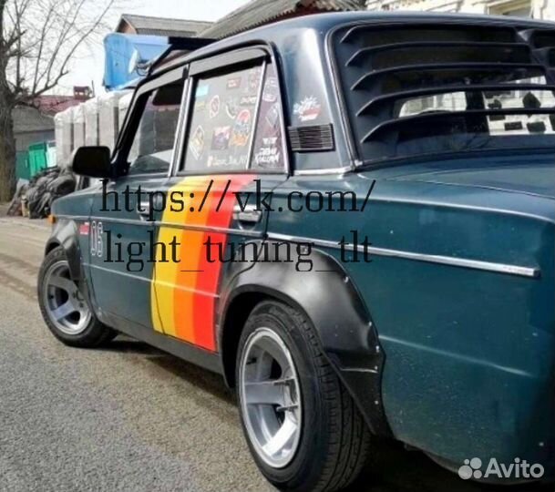 Расширители арок классика