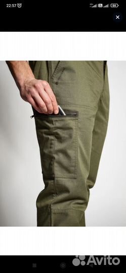 Брюки decathlon