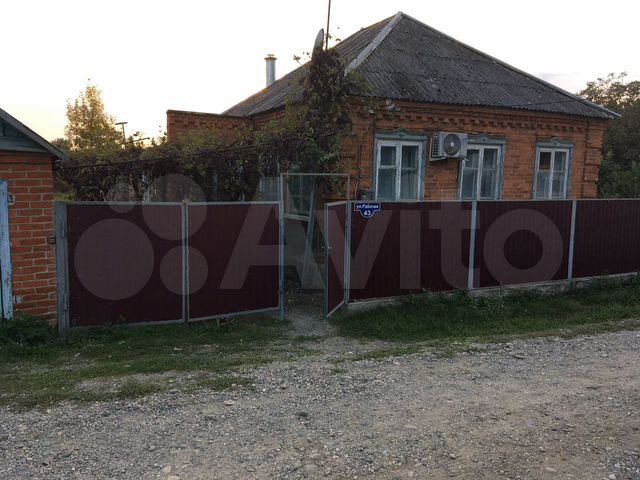 квартиры в станице отрадной краснодарского края. дом краснодарский край станица ленинградская ул курганная 64. недвижимость тацинская. северная дом 167 краснодарский край. квартиры в выселках.