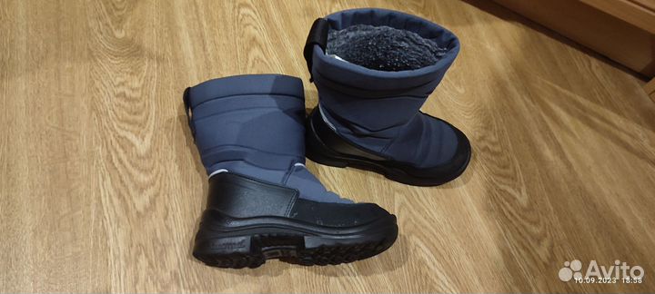 Валенки kuoma