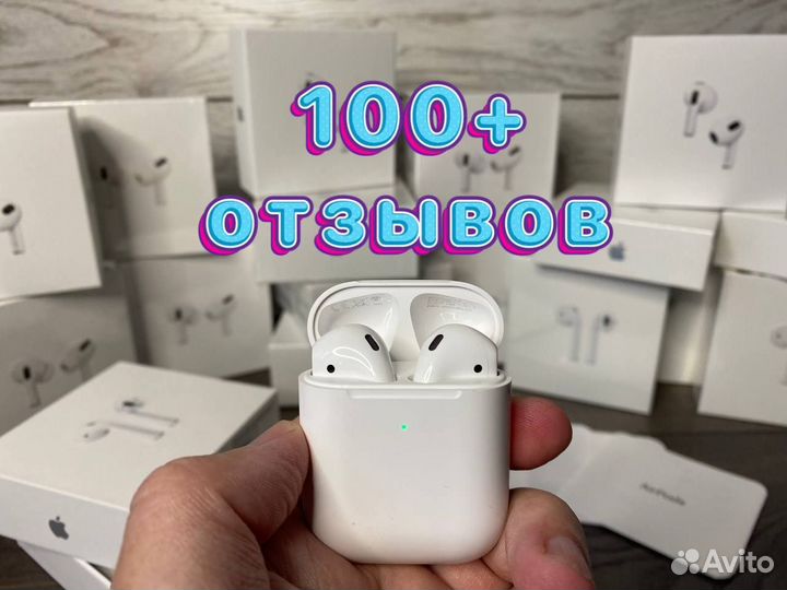 AirPods 2