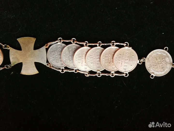 Антикварный браслет из царских монет
