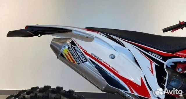 Эндуро мотоцикл Progasi Super Max 250