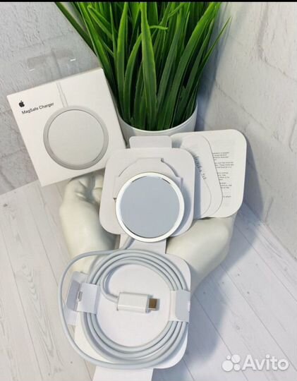 Apple magsafe charger