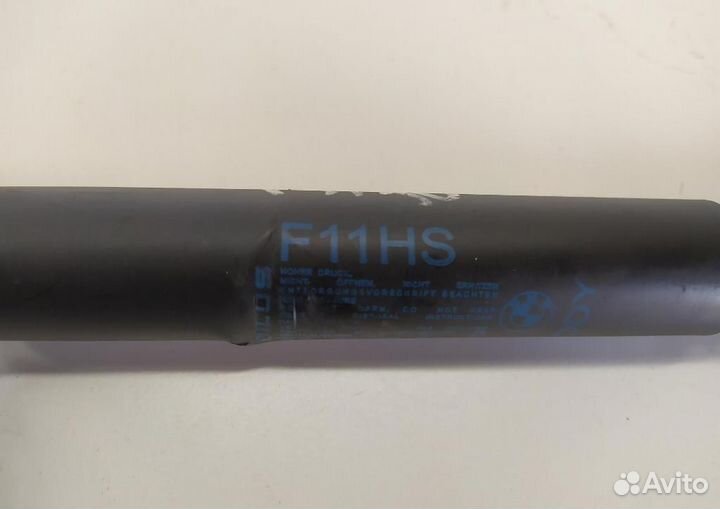 Амортизатор стекла багажника BMW 5-Series