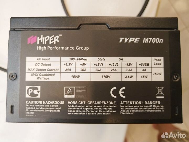 Блок питания hiper 750w полурабочий