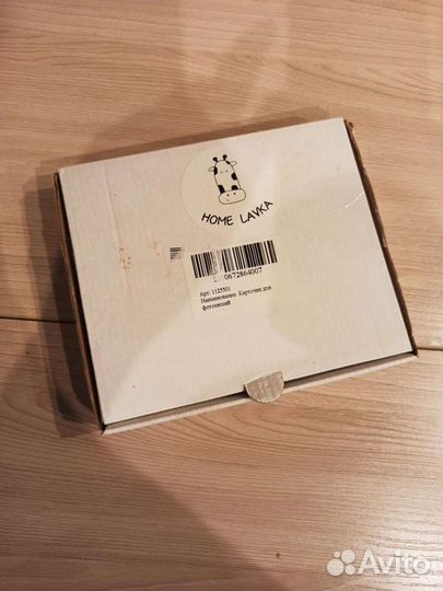 Карточки для фотосессии малыша