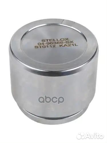 Поршень суппорта Toyota Highlander 00-07