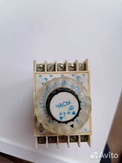 Реле времени вс-33-1ухл4