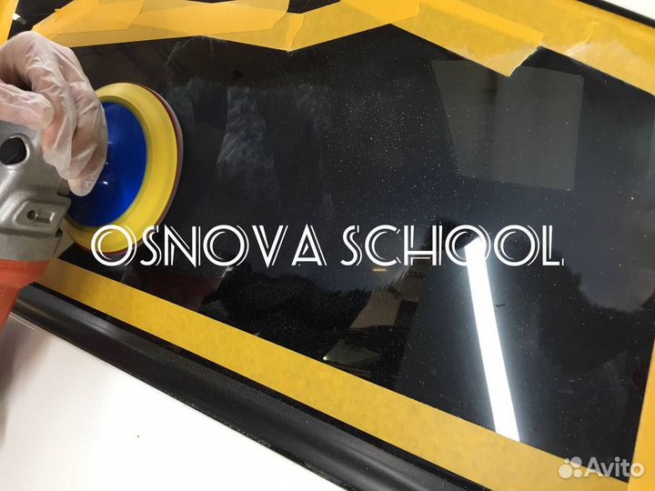 Обучение Полировке стекла, кузова / Сколам