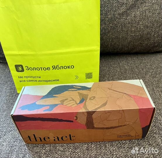 Набор скрабов The act новый подарок